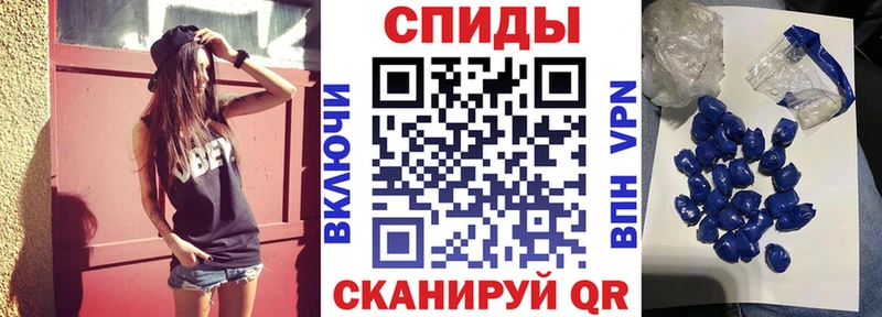АМФЕТАМИН 98%  Райчихинск 