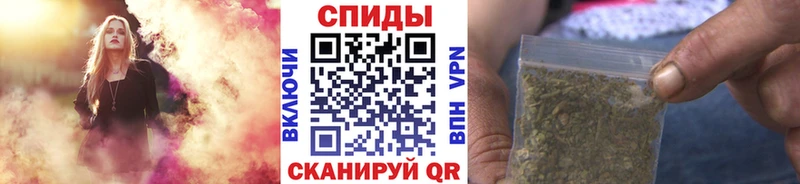 БУТИРАТ GHB МЕГА онион Райчихинск