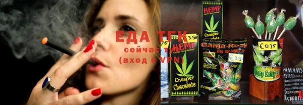 мет Алзамай