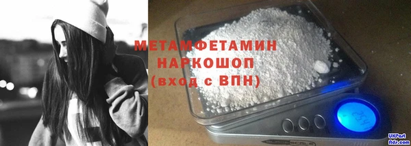 mdpv Покров