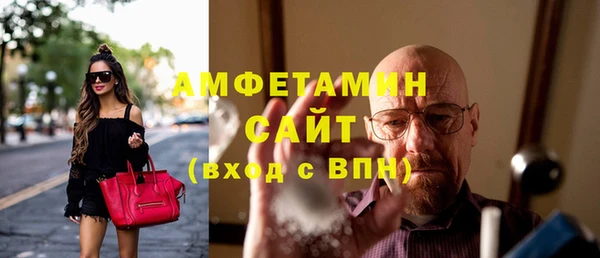 мет Алзамай