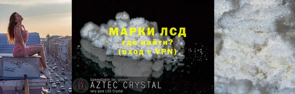 гидропоника Алексеевка