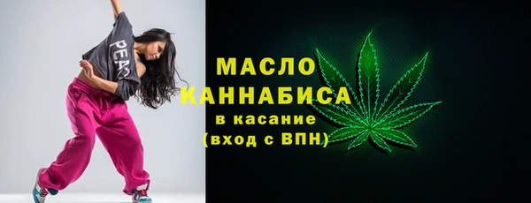 мет Алзамай