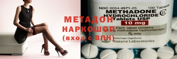 гидропоника Алексеевка