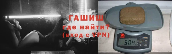 шишки Алексин