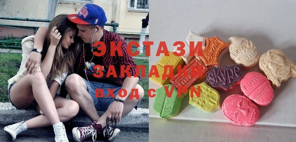 мет Алзамай