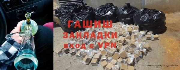 гидропоника Алексеевка