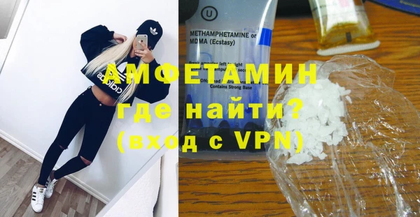 мет Алзамай