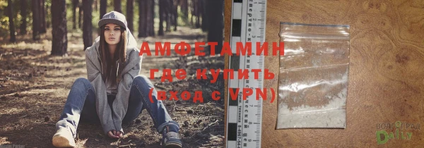 гидропоника Алексеевка
