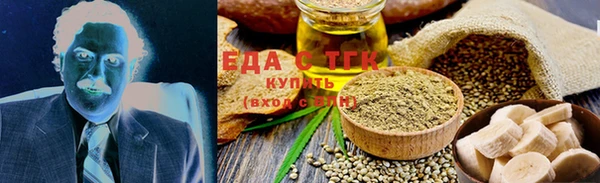 мет Алзамай