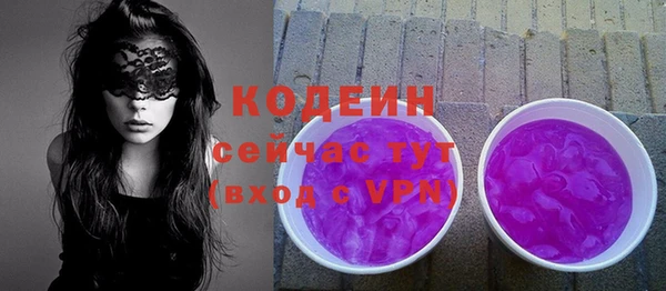 гашишное масло Покачи