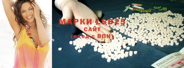 мет Алзамай