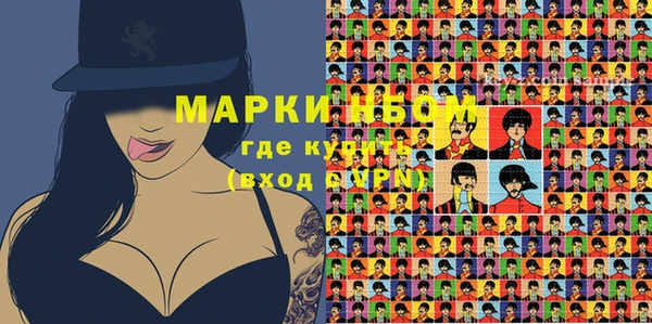 мет Алзамай